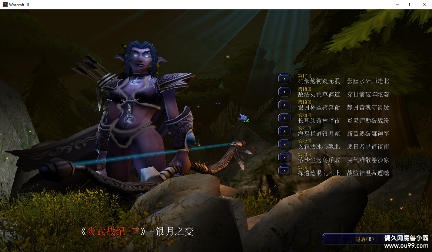 ս۵ͼ ս;֮䣨˫棩v2.8CDP