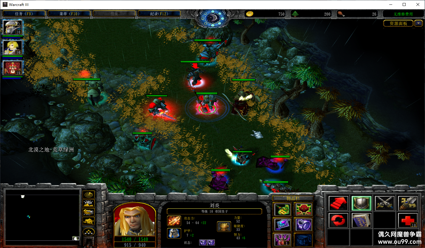 ս۵ͼ ս;֮䣨˫棩v2.8CDP