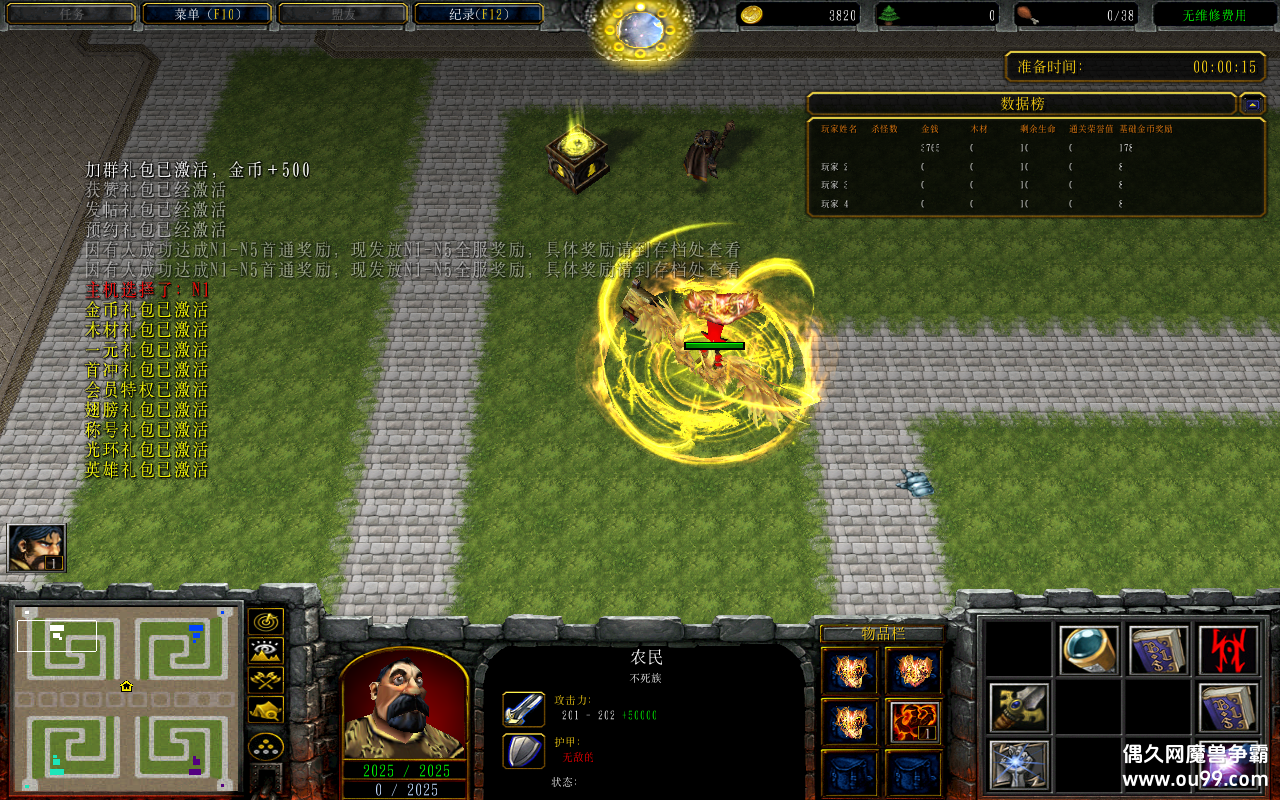 ֮͵2 1.1.6CDP+̳Ȩ+ƽ̨99+