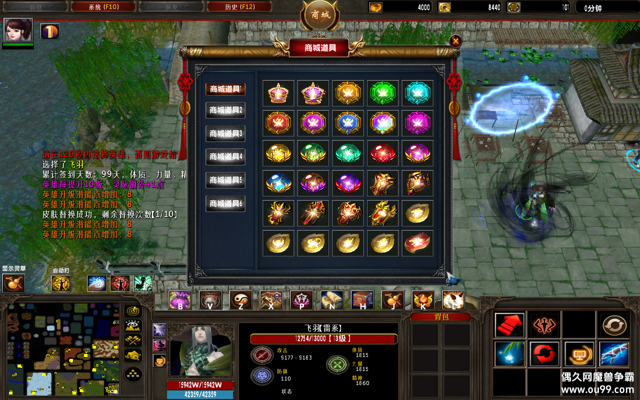 ǽORPG2 1.6.5CDP+̳Ȩ+ƽ̨99+