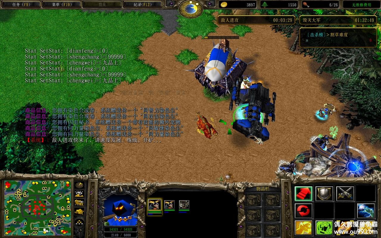 LT淴Ӣ۰15.4.3TOPƽ+Ӣ+ȫӢ+ȫ̳Ȩ+⻷֮켶