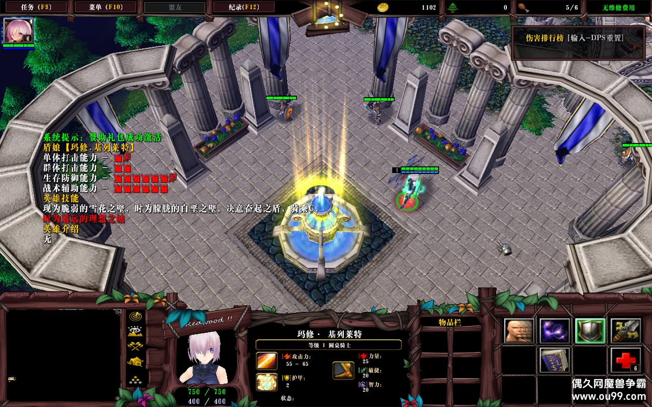 Ľ41.02CDP+̳Ȩ+ƽ̨99