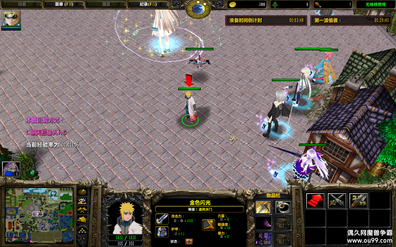 У԰¼III3.6.9CDP+̳Ȩ+ƽ̨99