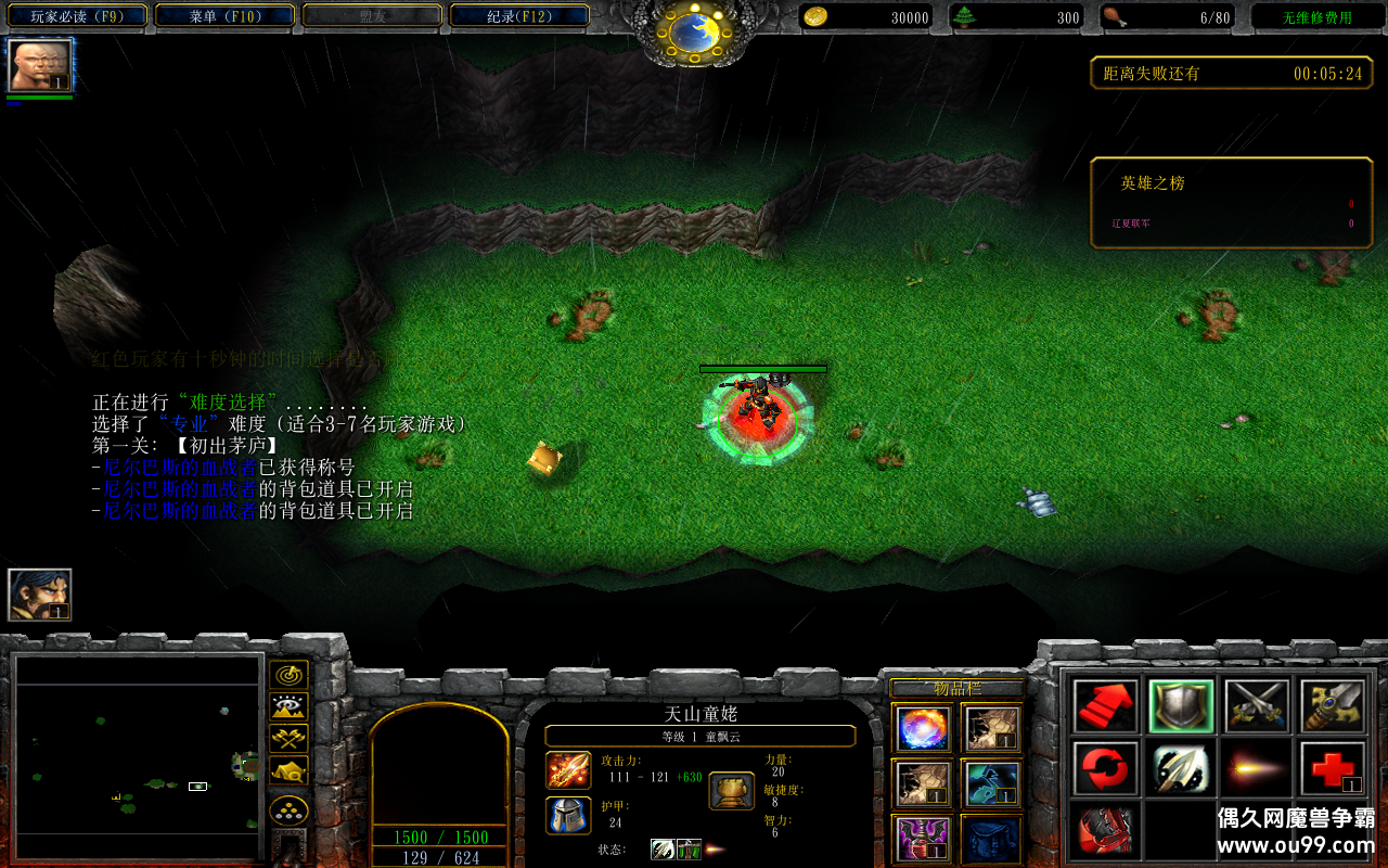 ˲2019V62.2CDP+̳Ȩ+ƽ̨99+Ӣ