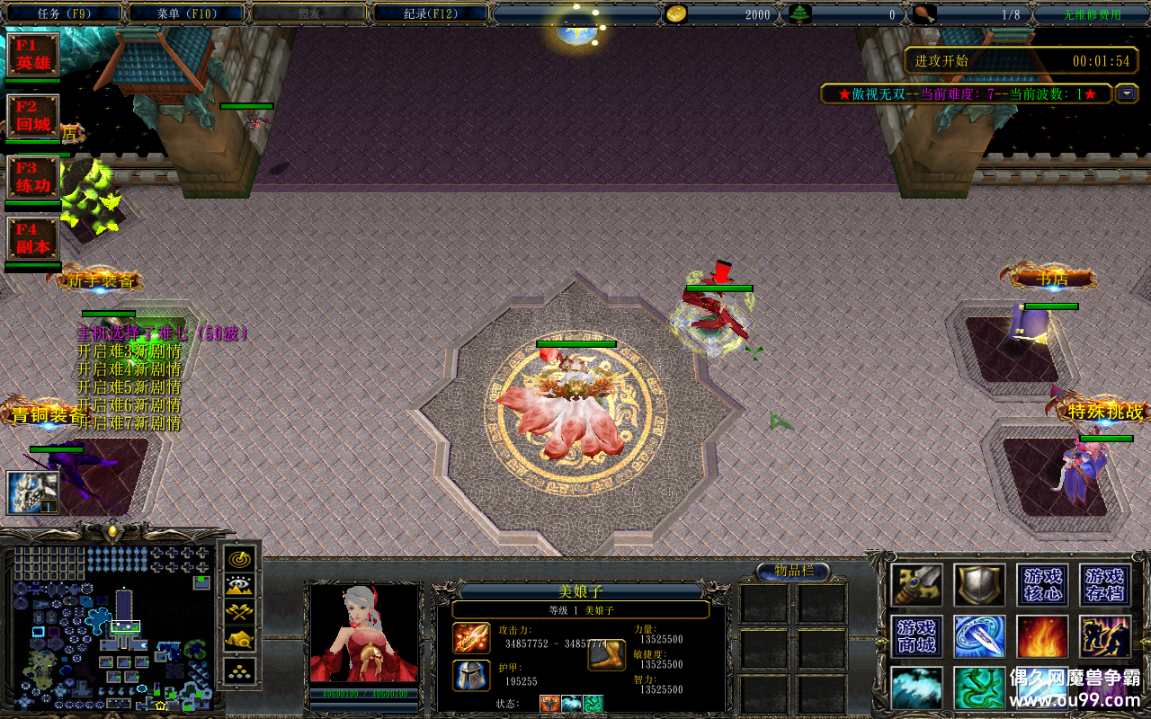 ˫1.0.5CDP+̳Ȩ+ƽ̨99+