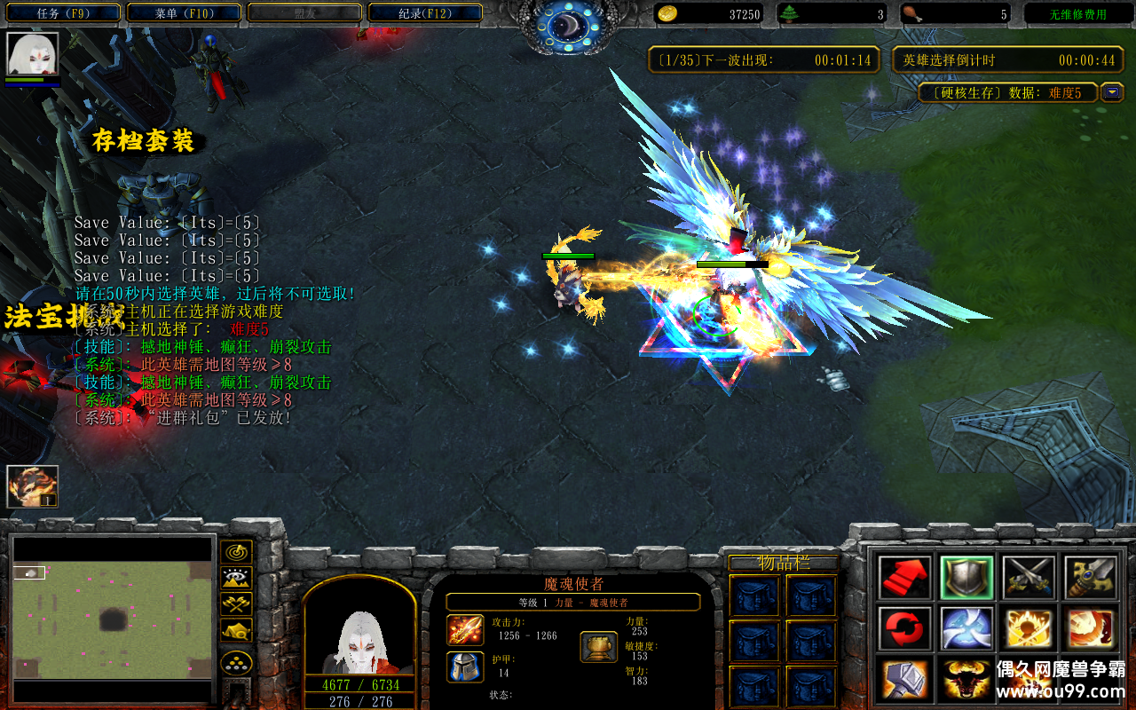 Ӳ1.0.7CDP+̳Ȩ+ƽ̨99