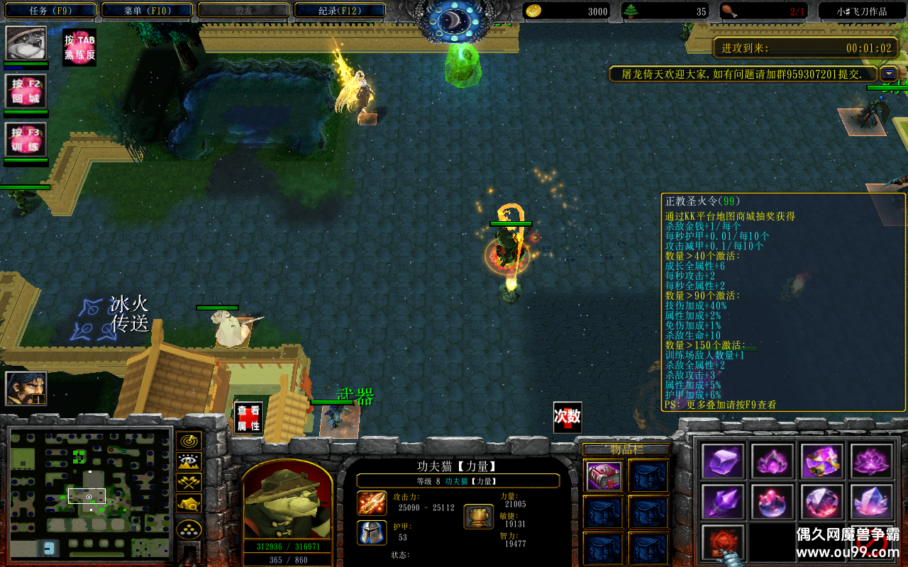 5.3.0CDP+̳Ȩ+ƽ̨99+