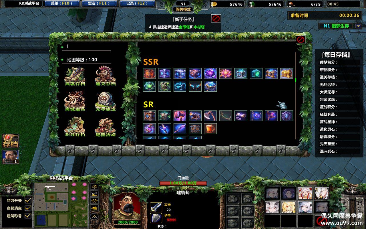 ��������1.0.11��CD������P��+�̳���Ȩ+ƽ̨99��+��������