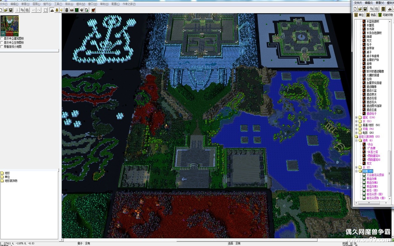 [ͼ]֮Ĺظͼ ɱ༭򿪲鿴 ֮Ĺδܵͼ