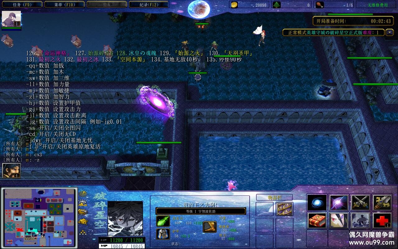 ӢسǤǿ3.9.539TOPƽ+ʥ++ˢǮˢľ++ˢƷ