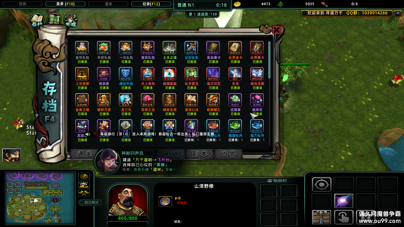 Ѱǧ1.1.2CDP+̳Ȩ+ƽ̨99+