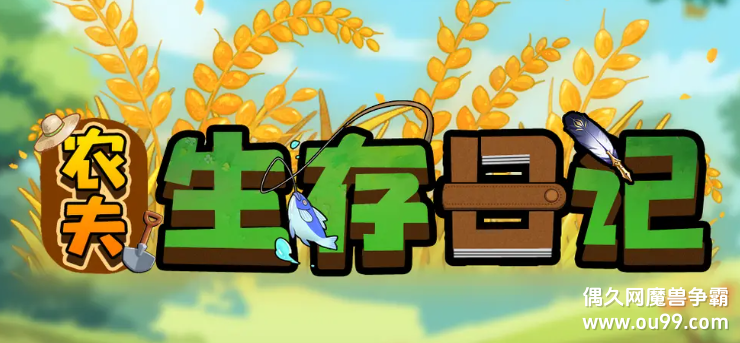 ũ�������ռ�����N1�Ѷ�ͨ�ع���+�����������