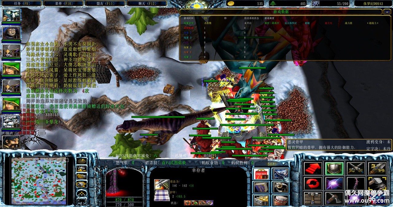 ٪�޼͹�԰D99A3�޸���X5.4.1�ƽ��ͼ����