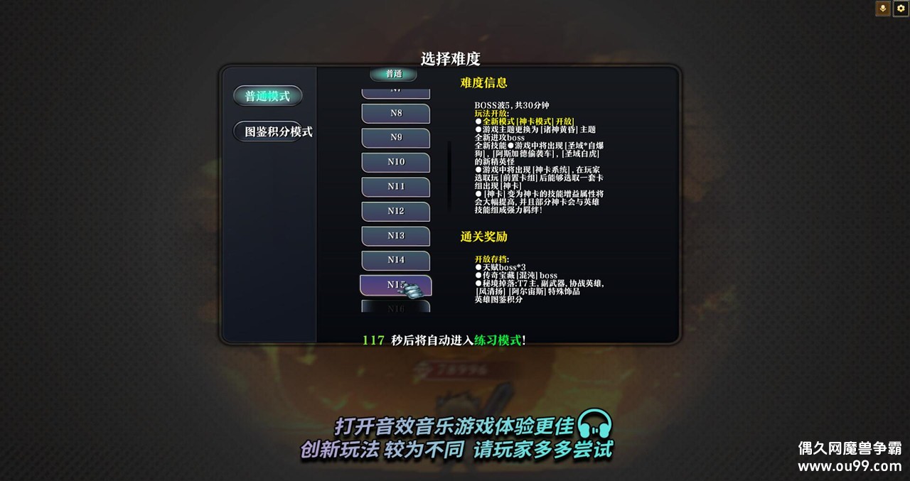 ܵV1.0.79ƽͼ