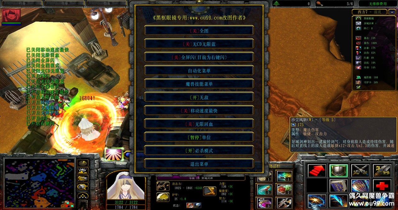 Ľ7 V2.1.7ƽͼ
