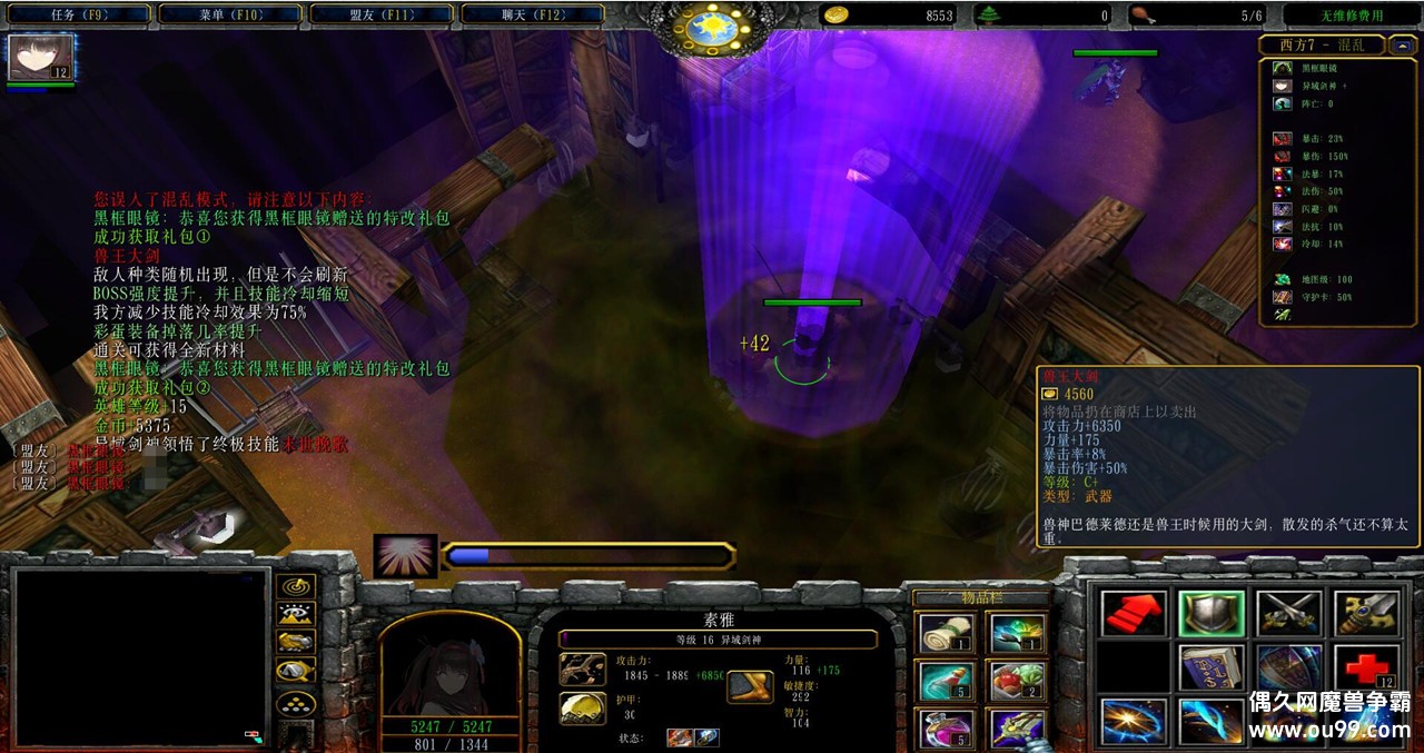 Ľ7 V2.1.7ƽͼ