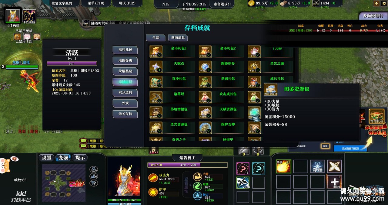 ܵV1.0.83ƽͼ