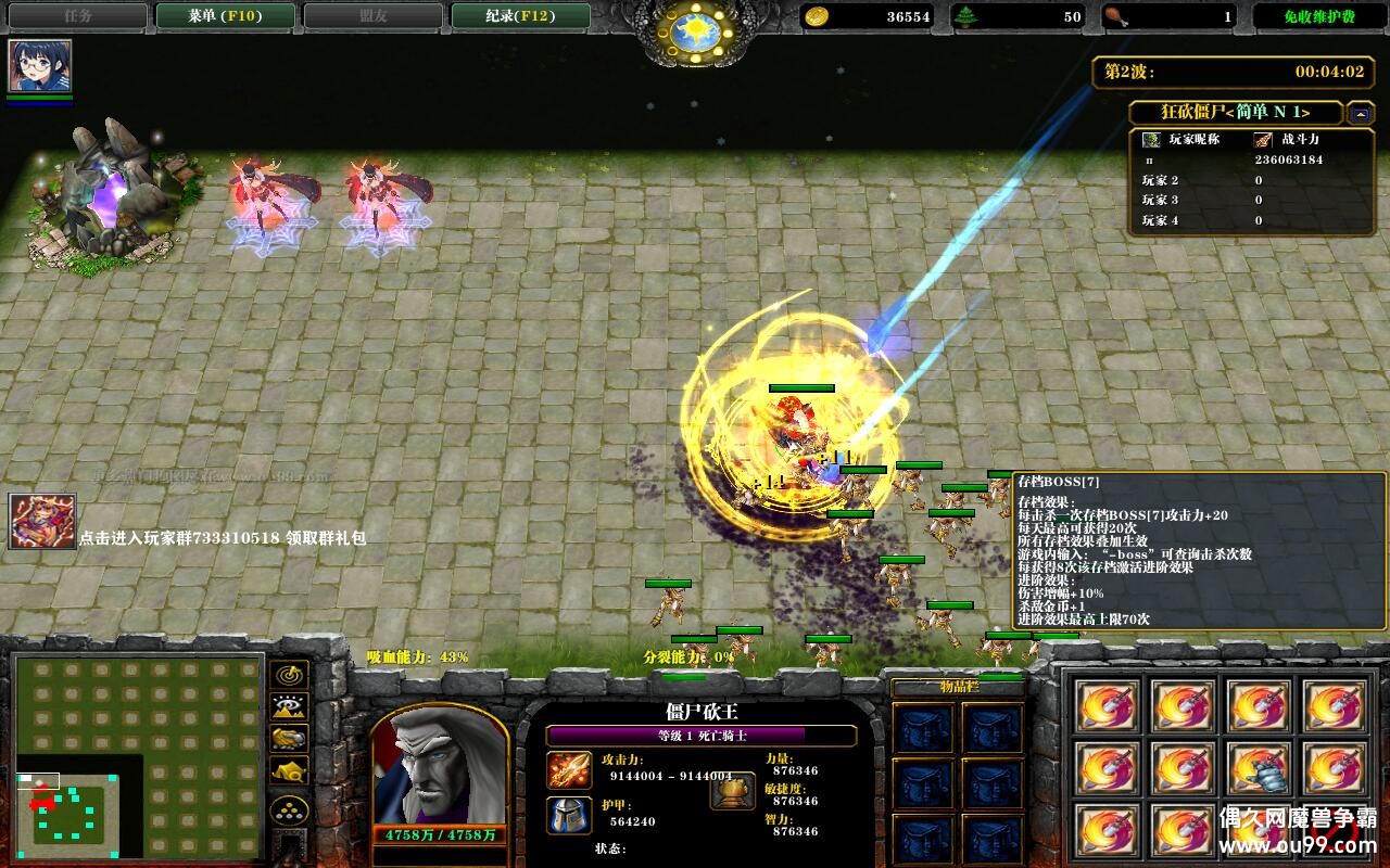 񿳽ʬ1.1.6ƽ+ȫ̳Ȩ+ͨش浵+ͼȼ99+ȫCD