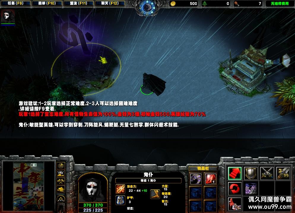 2025Ӣ1.0.0ָ桸Ǯľ+ˢƷ++ȫͼ