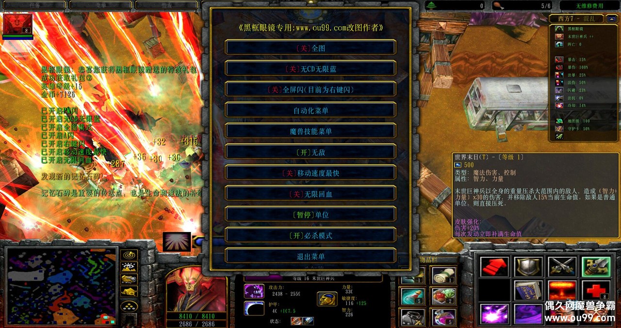 Ľ7 V2.2.0ƽͼ