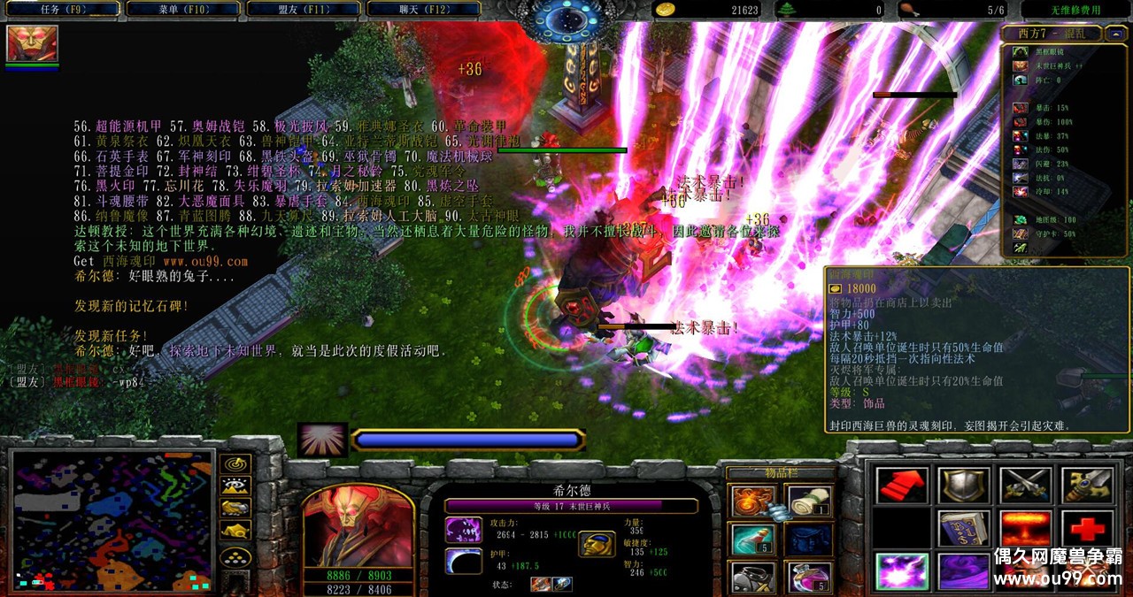 Ľ7 V2.2.0ƽͼ