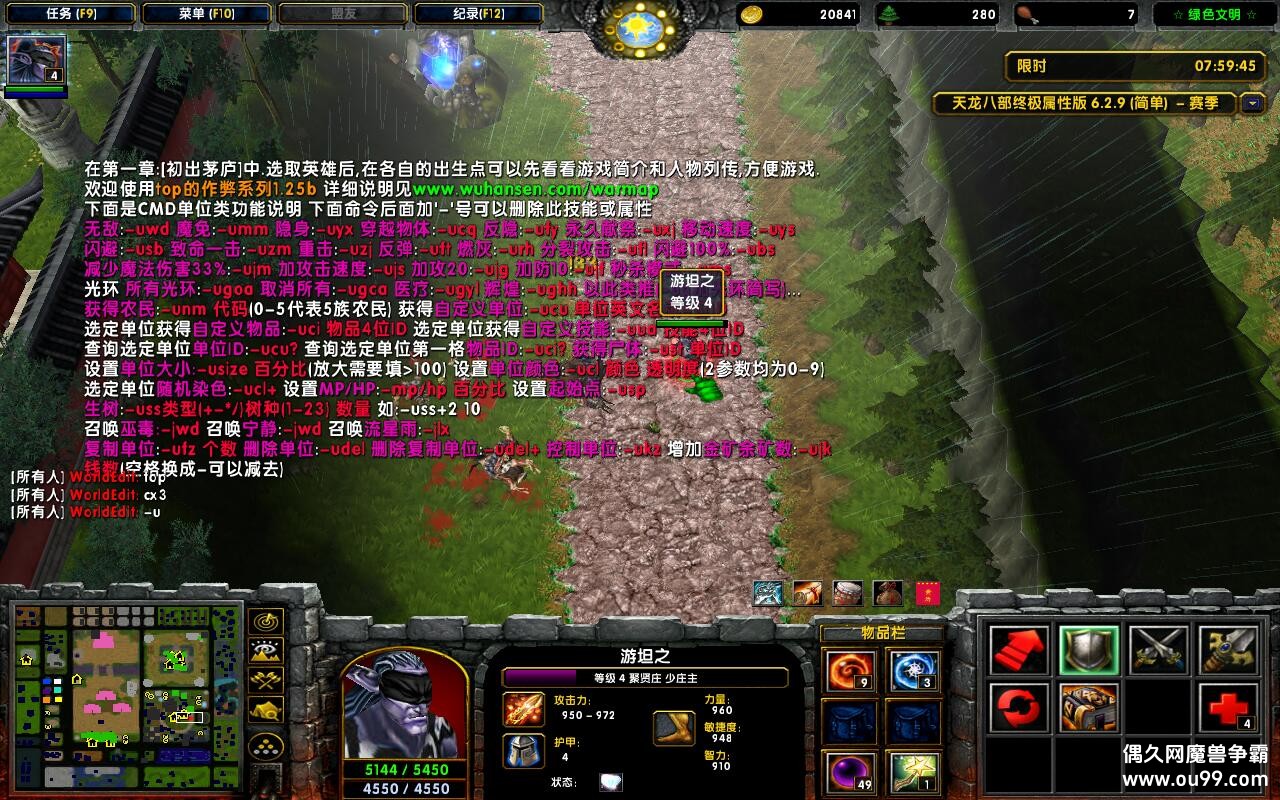 ˲ռ ԰6.3.0TOPƽ ȫӢ+ȫ̳++ٸ+ˢƷ