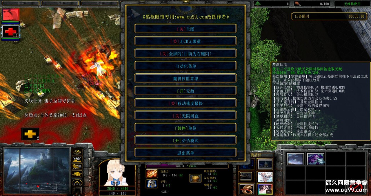 ����V2.1.8�ƽ��ͼ����