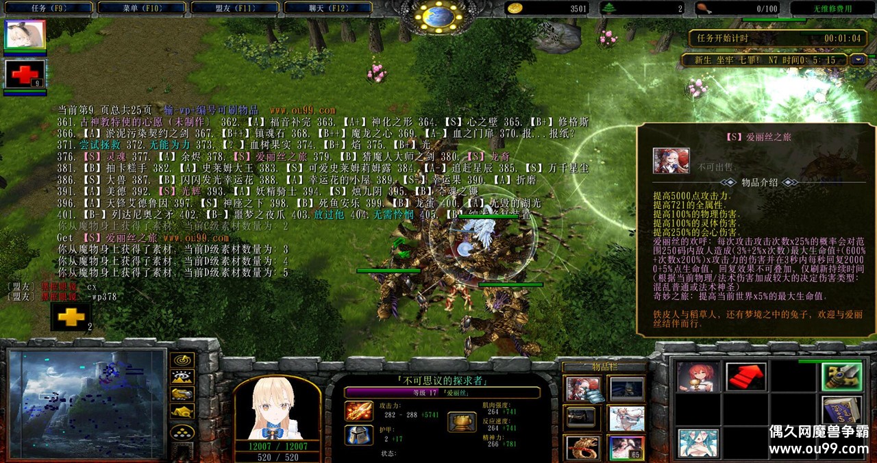 ����V2.1.8�ƽ��ͼ����