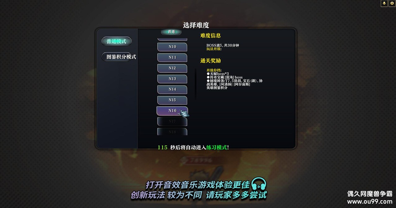 ܵV1.0.92ƽͼ