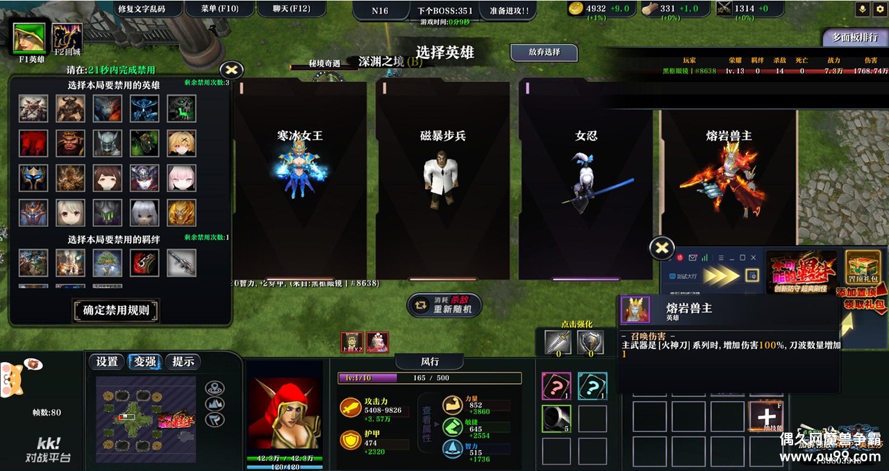 ܵV1.0.92ƽͼ