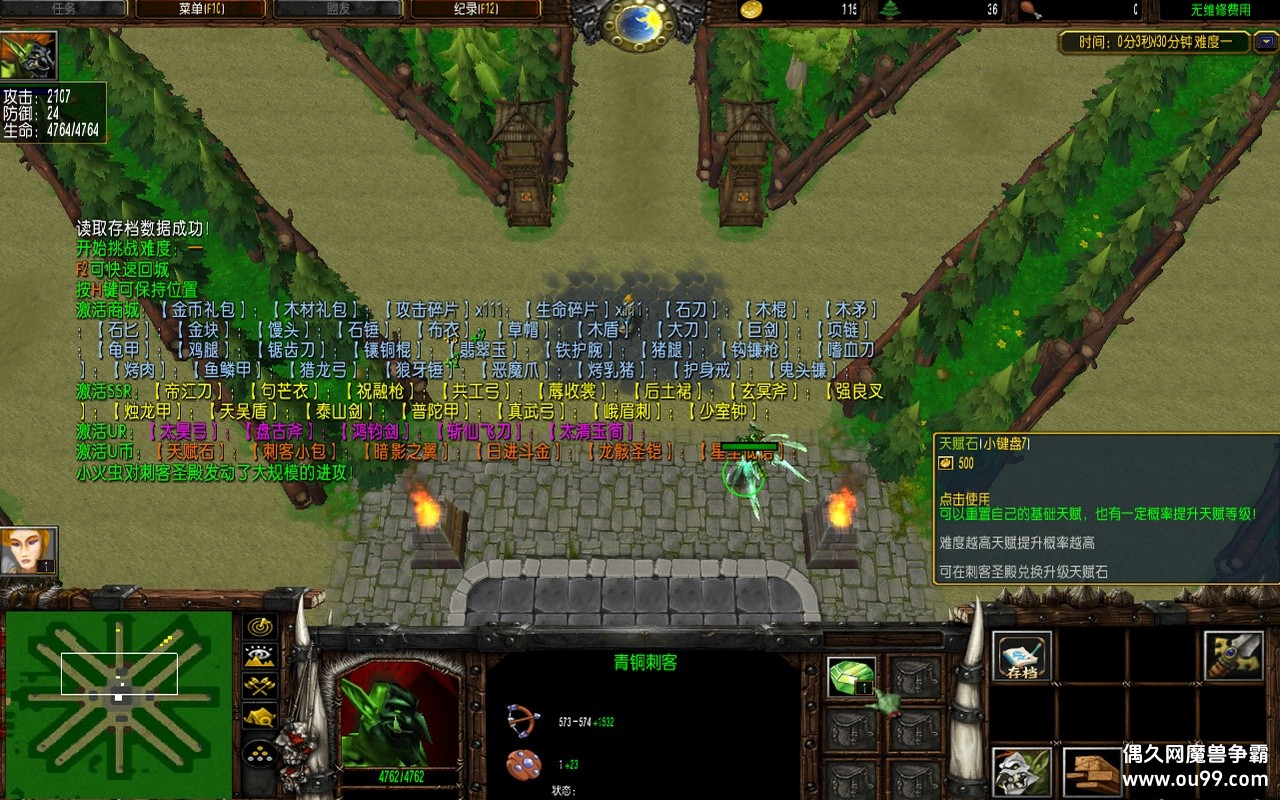 ̿ͽ1.0.4
