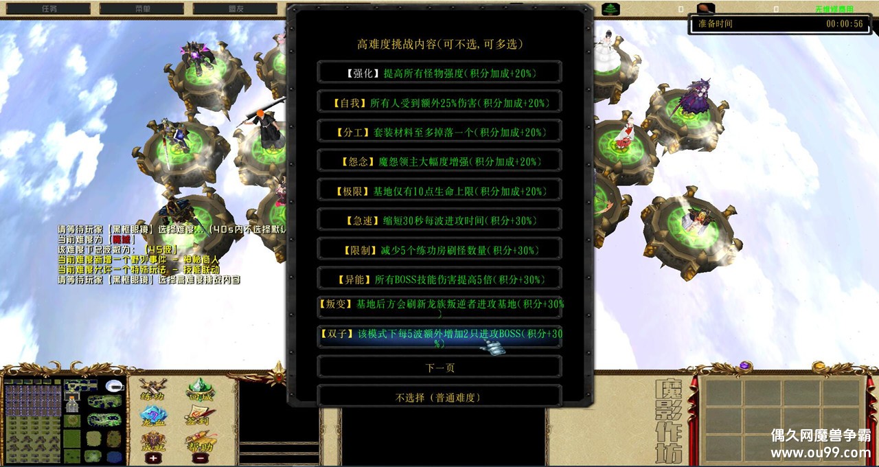 V1.4.4ƽͼ