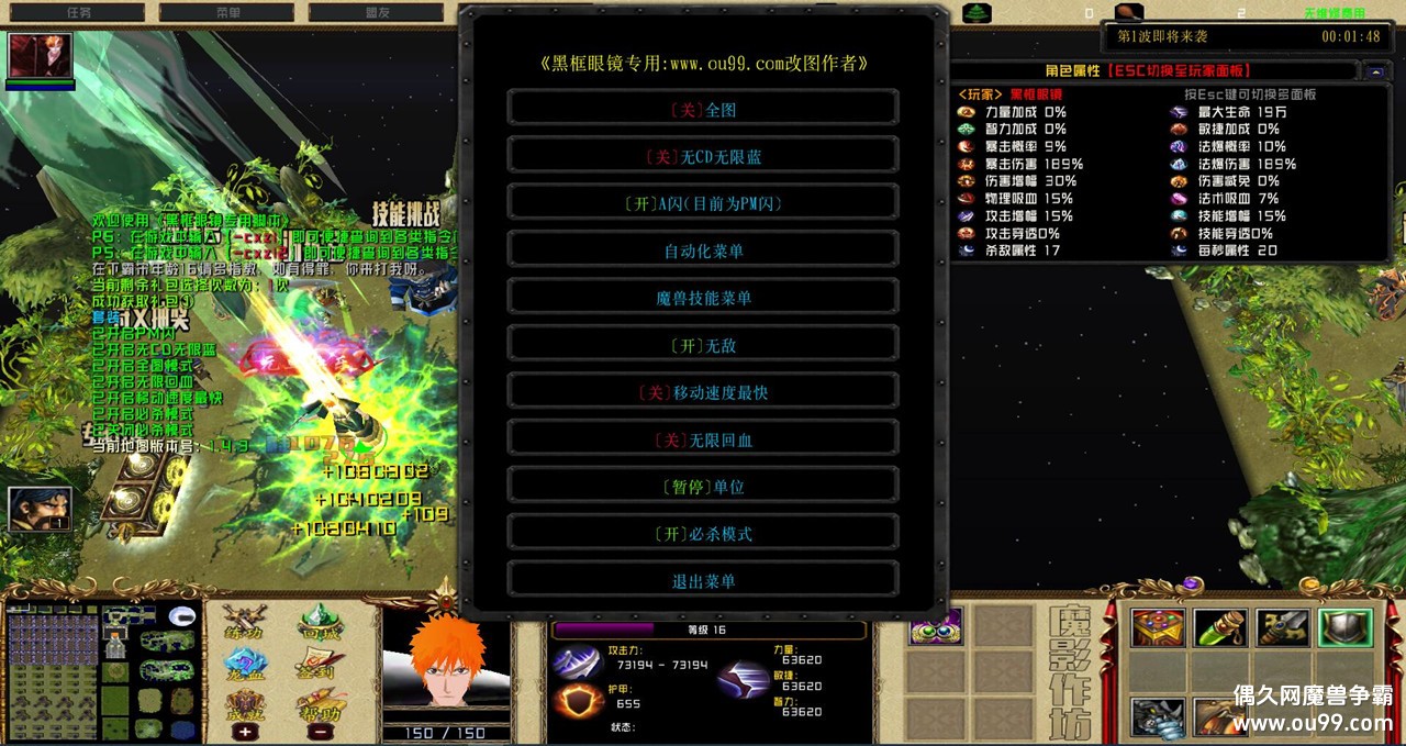 V1.4.4ƽͼ