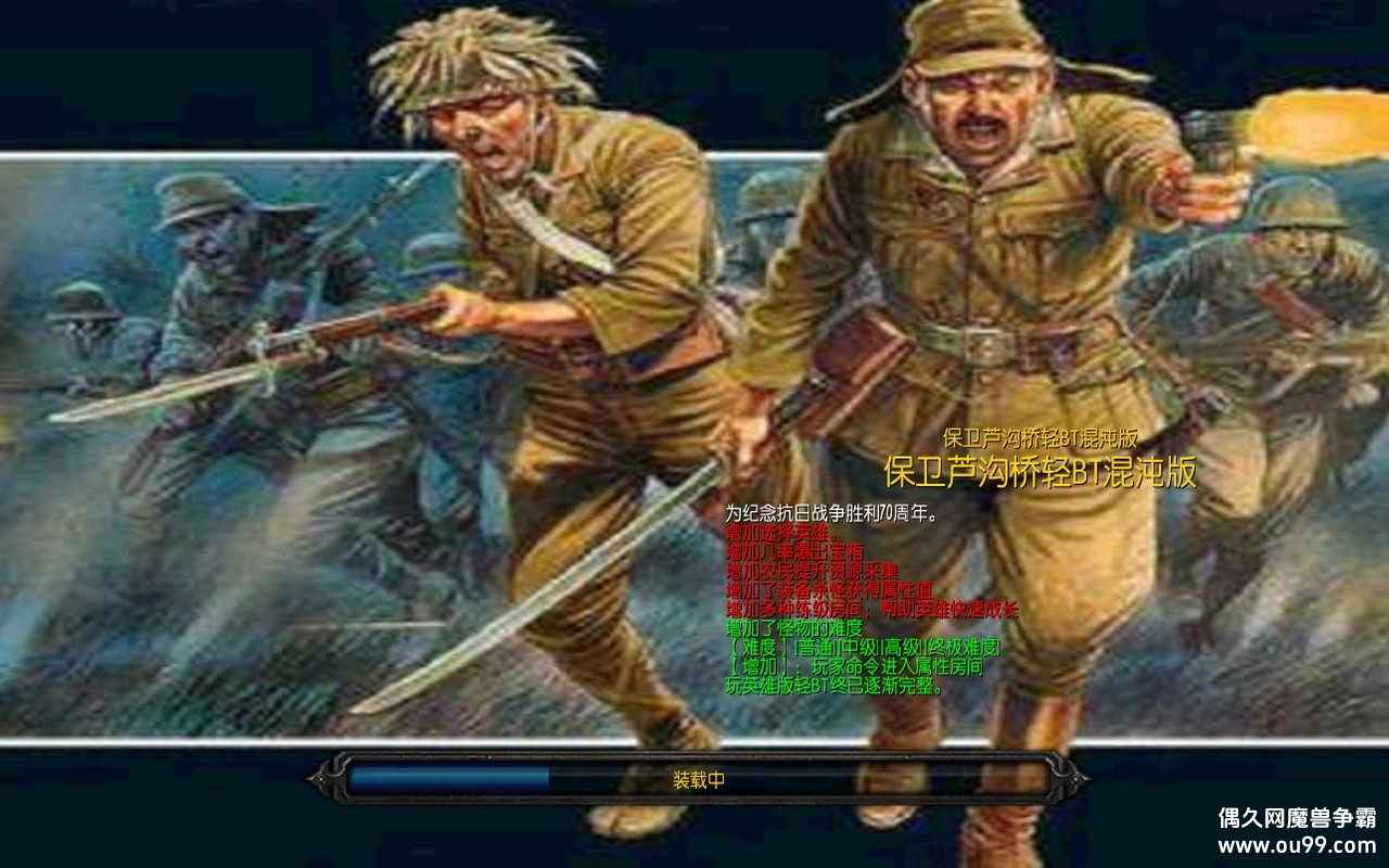 СС֮·1.05