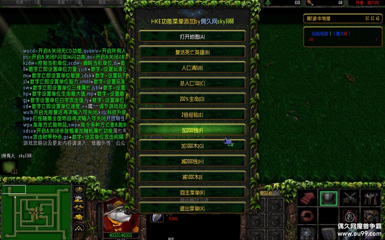 ɫѭȦ⴫V8.0.8