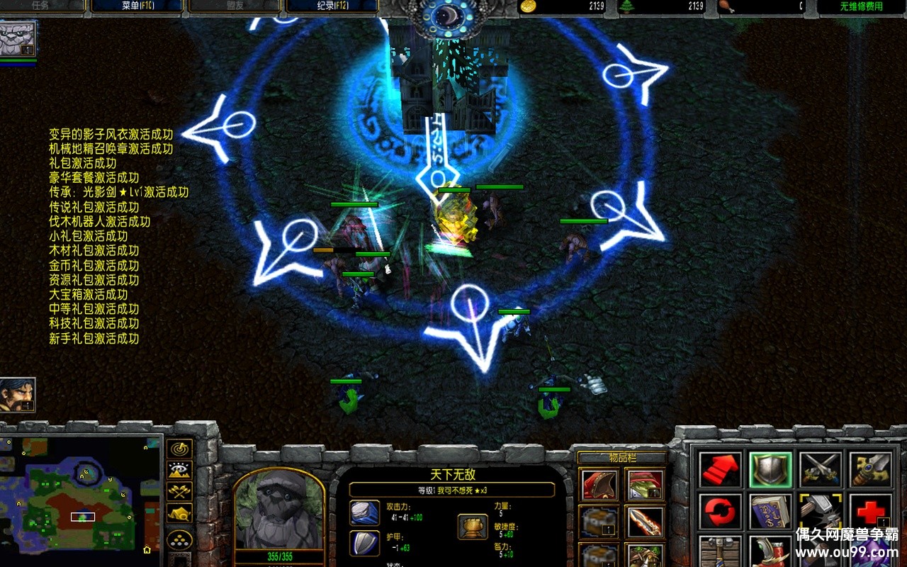 ʬ֮1.1.0