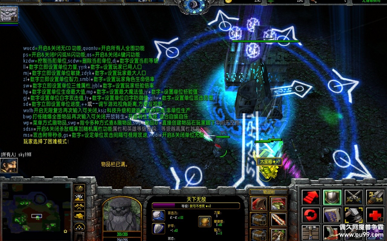 ʬ֮1.1.0