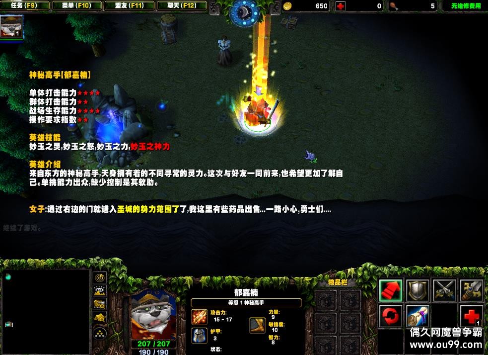2025Ļƻ農1.0.1ָ桸Ǯľ+ˢƷ++ȫͼ