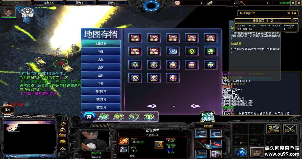 ޿ֲ֮V2.3.28ƽͼ
