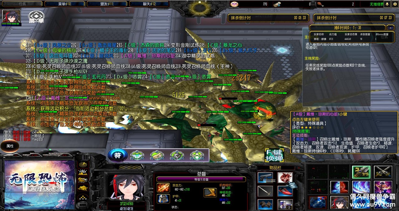 ޿ֲ֮V2.3.28ƽͼ