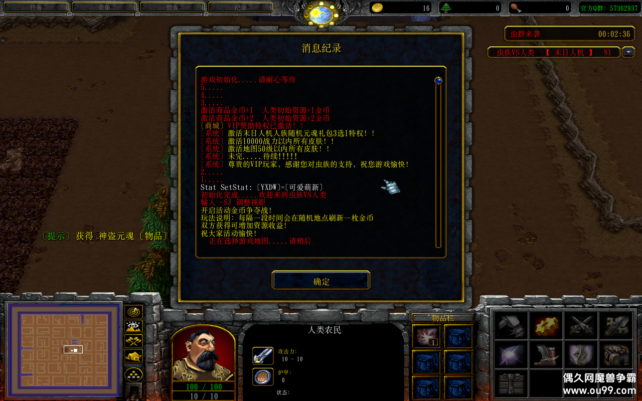 VS3.5.9ĩ˻CDA+̳Ȩ+ƽ̨99