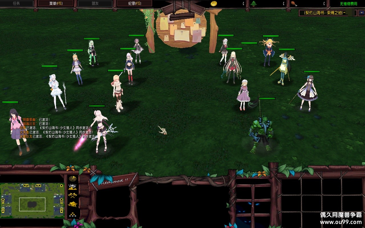 Լ ɽIII֮1.0.2