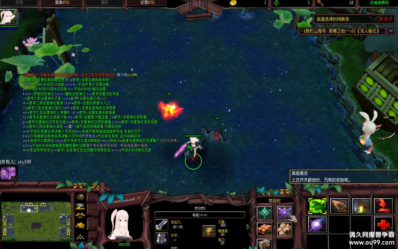 Լ ɽIII֮1.0.2