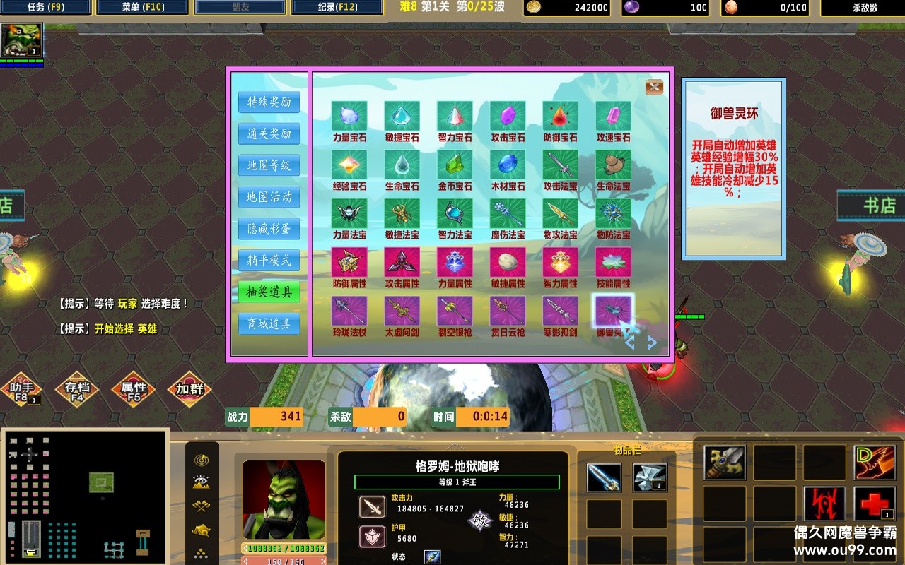ʼʳ2025 1.1.7
