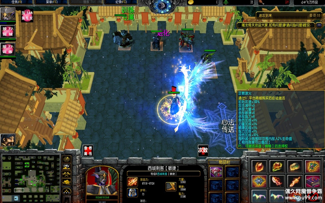 7.6.0