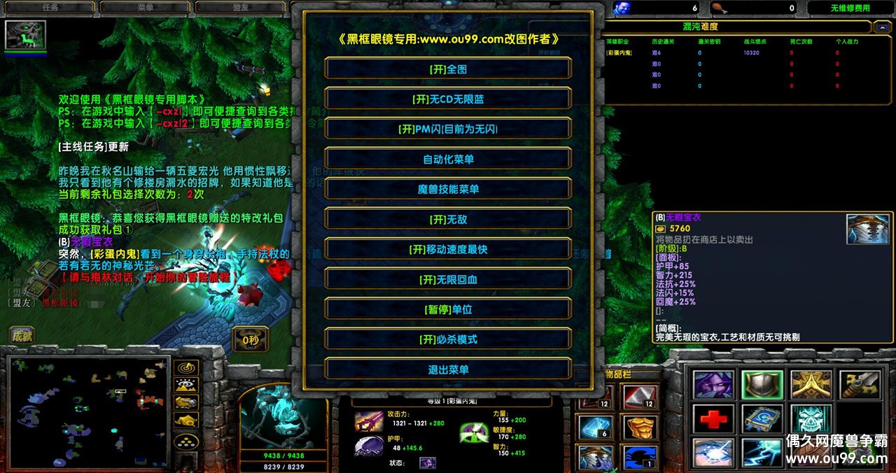 ĸV1.0.23ƽͼ