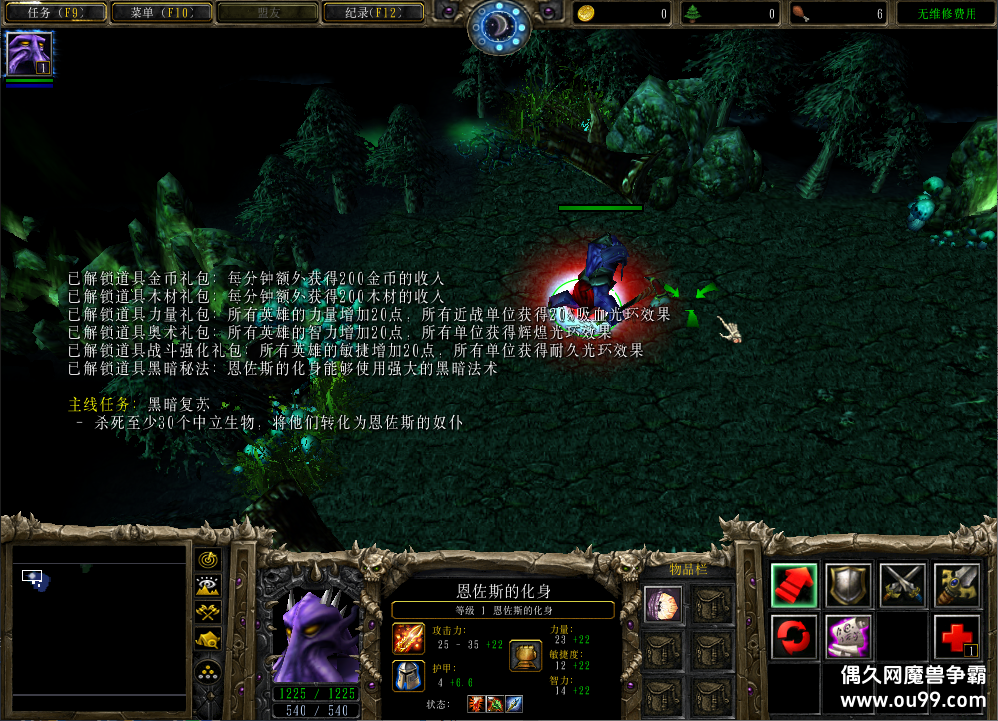 ս۵ͼ ڰ۹֮1.2.2CDP+̳Ȩ+½