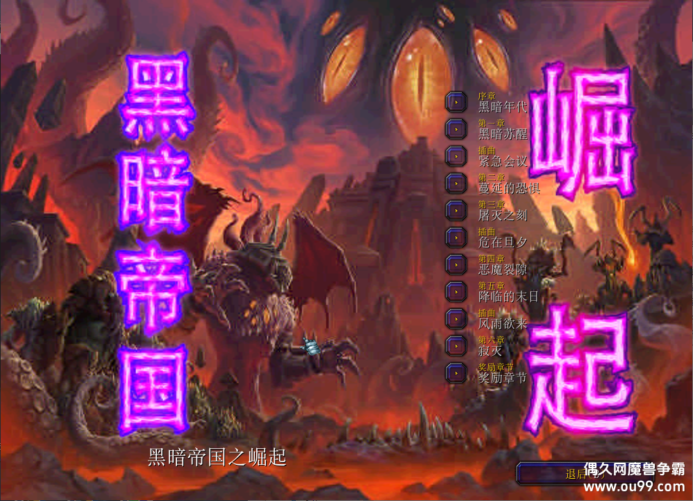 ս۵ͼ ڰ۹֮1.2.2CDP+̳Ȩ+½