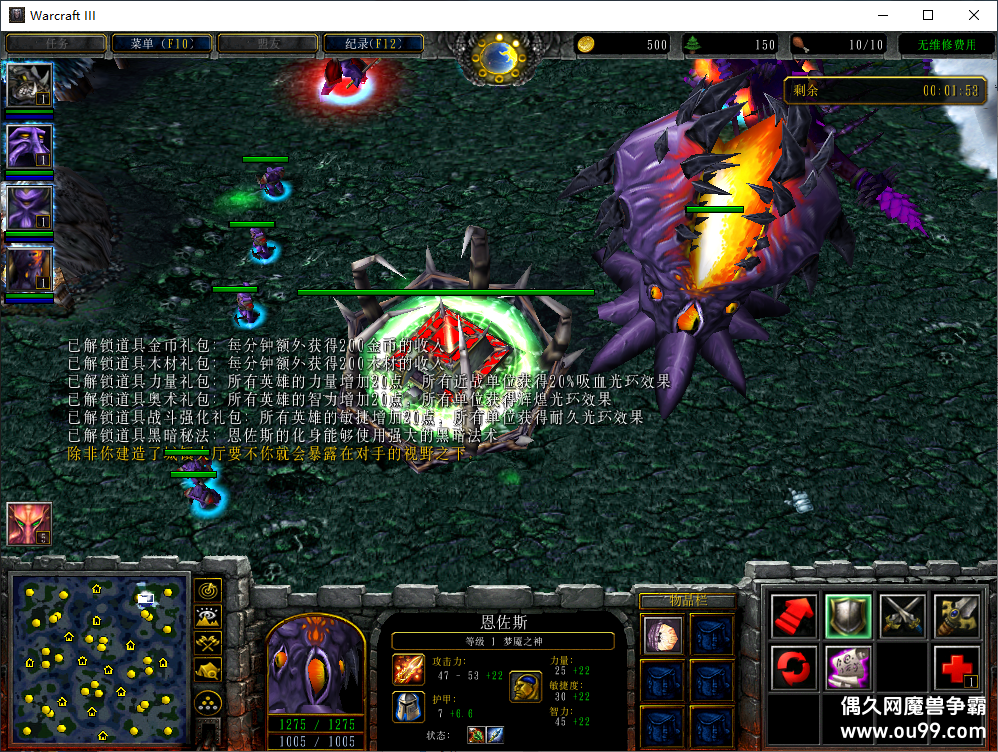 ս۵ͼ ڰ۹֮1.2.2CDP+̳Ȩ+½