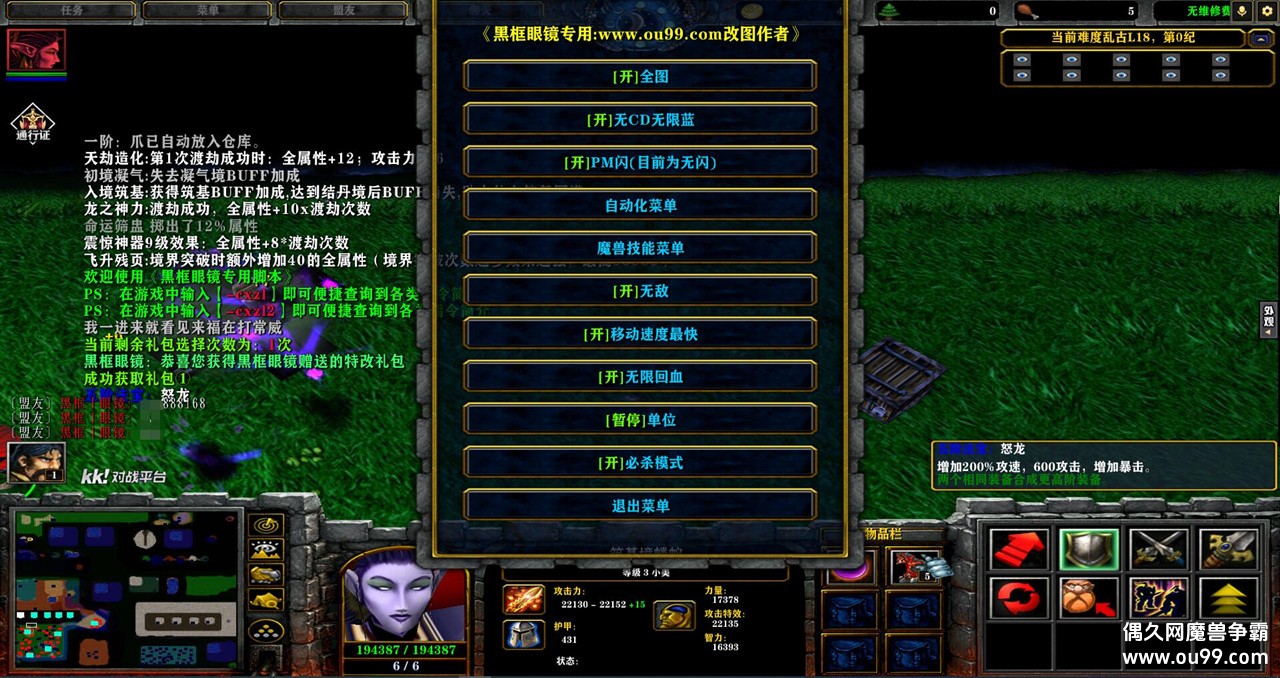 V1.9.9ƽͼ